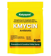 Katyayani KMYCIN (Streptomycin Sulphate 90% + Tetracycline Hydrochloride 10%) - Bacterial Fungicide (6 grams x 20 Packets)